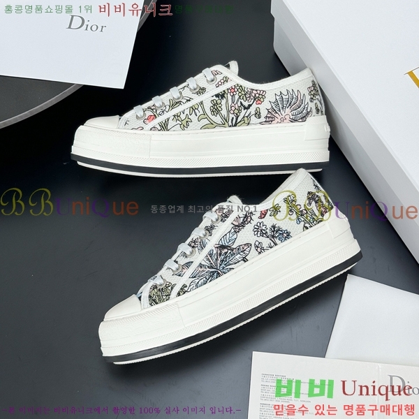 ���� ��� ����Ŀ�� DR238570-4 �� 5cm