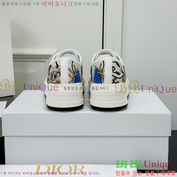 ���� ��� ����Ŀ�� DR238570-5 �� 5cm