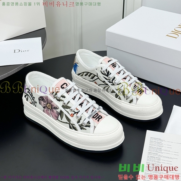 ���� ��� ����Ŀ�� DR238570-5 �� 5cm