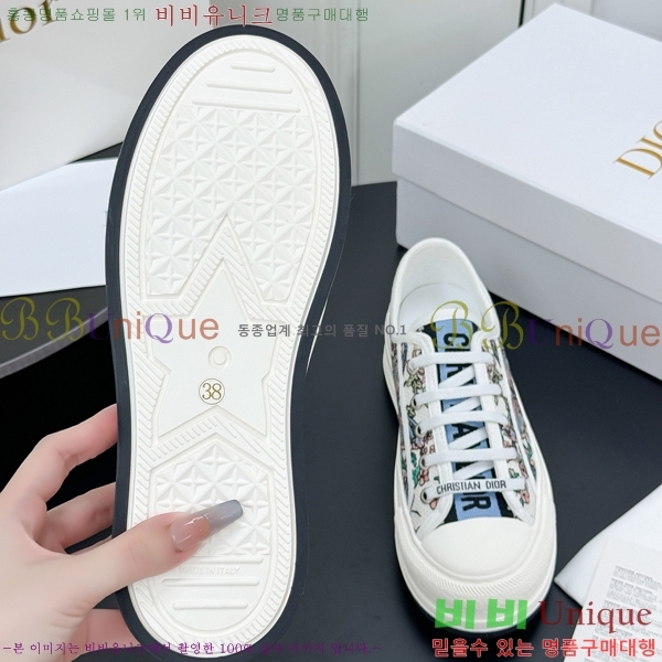���� ��� ����Ŀ�� DR238570-6 �� 5cm