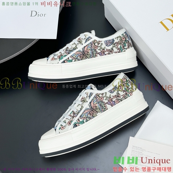 ���� ��� ����Ŀ�� DR238570-6 �� 5cm