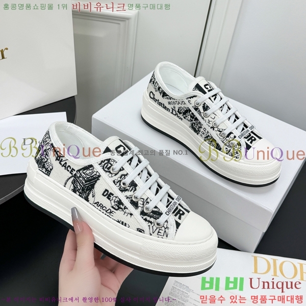 ���� ��� ����Ŀ�� DR238570-7 �� 5cm