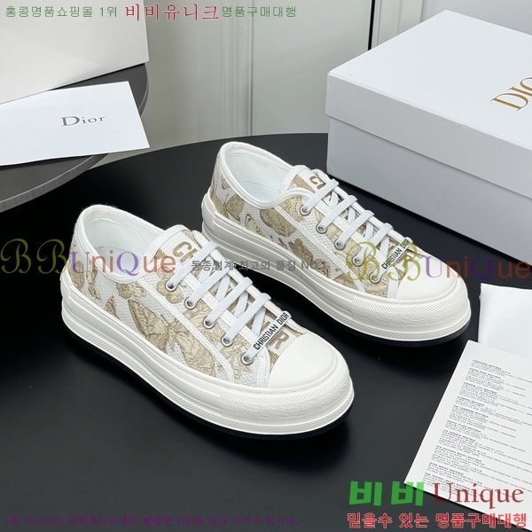 ���� ��� ����Ŀ�� DR238570-8 �� 5cm