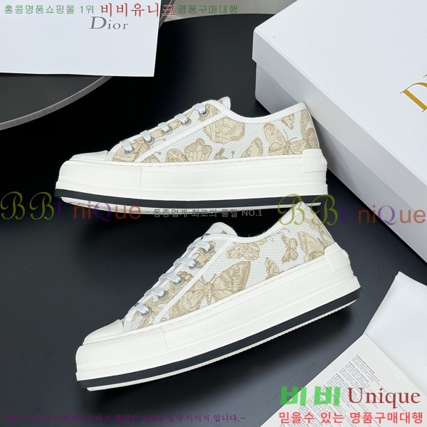 ���� ��� ����Ŀ�� DR238570-8 �� 5cm