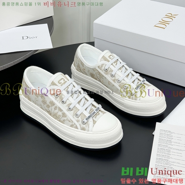 ���� ��� ����Ŀ�� DR238570-9 �� 5cm