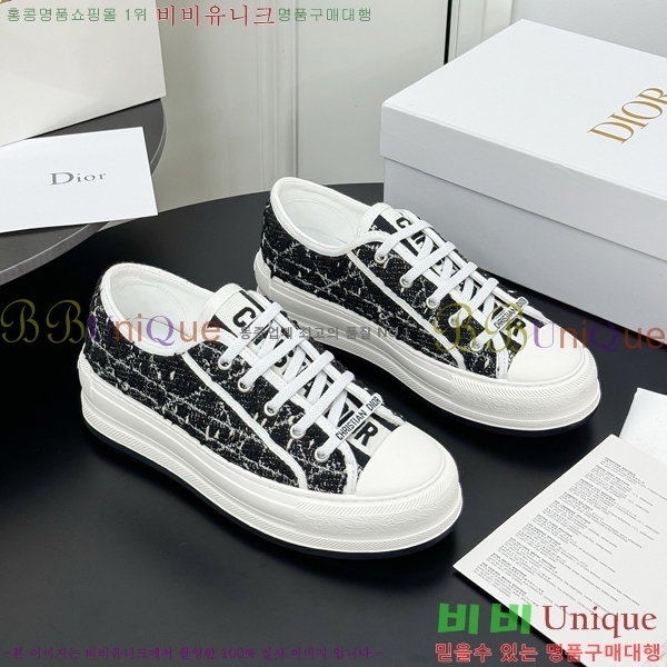 ���� ��� ����Ŀ�� DR238570-11 �� 5cm