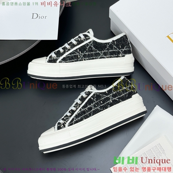 ���� ��� ����Ŀ�� DR238570-11 �� 5cm