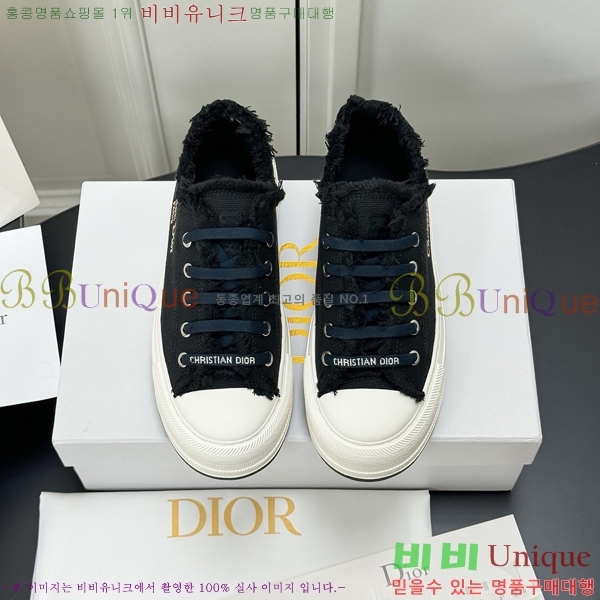 ���� ��� ����Ŀ�� DR238570-13 �� 5cm