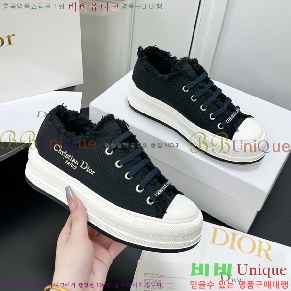 ���� ��� ����Ŀ�� DR238570-13 �� 5cm