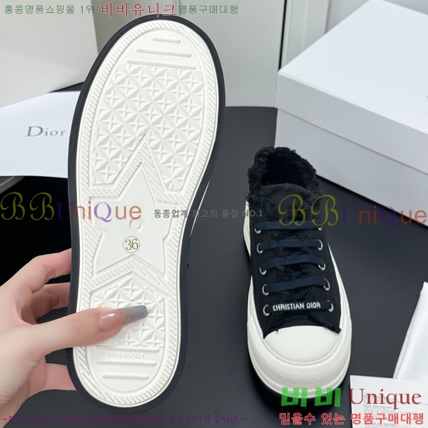 ���� ��� ����Ŀ�� DR238570-13 �� 5cm
