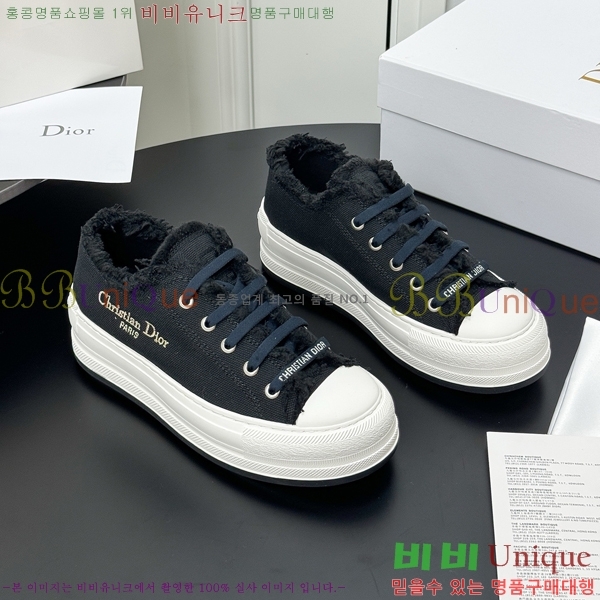 ���� ��� ����Ŀ�� DR238570-13 �� 5cm