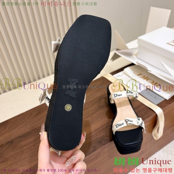 ��� ��� ���� DR835692-3 �� 10cm