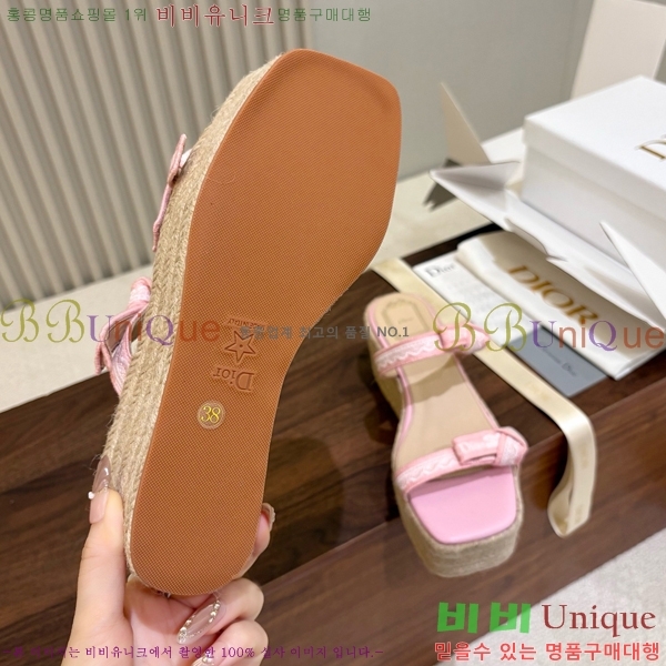 ��� ��� ���� DR835692-8 �� 10cm
