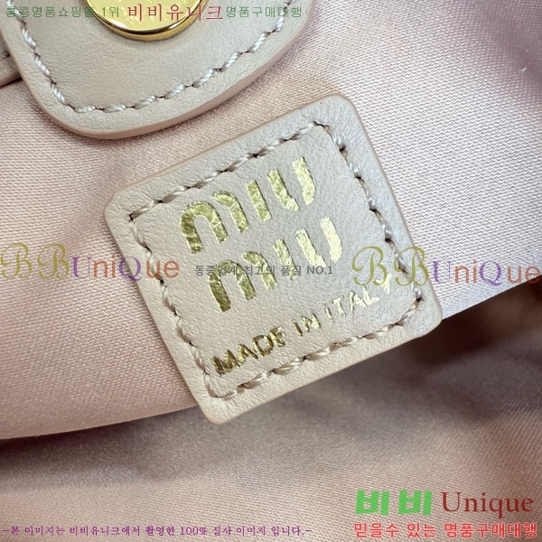 #�̿�̿� ���� �Ŀ�ġ 5NE030-103