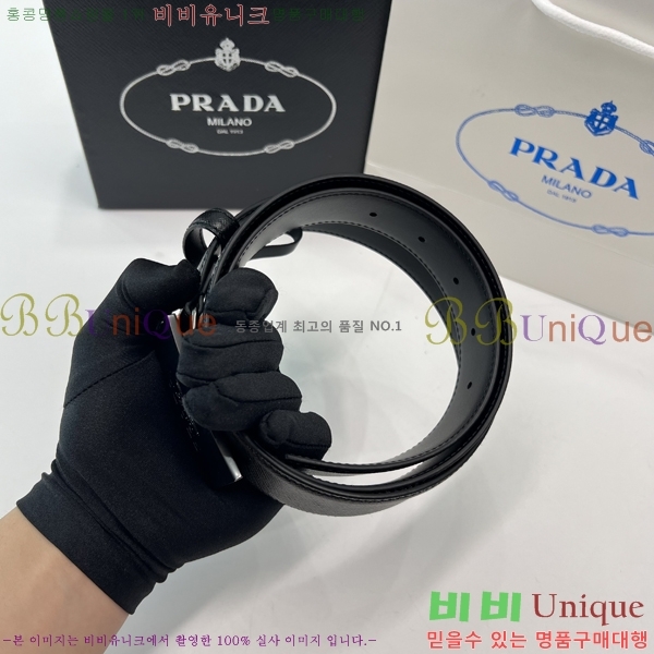 #���� ����� ��Ʈ PP381374-2 �� 3.5cm