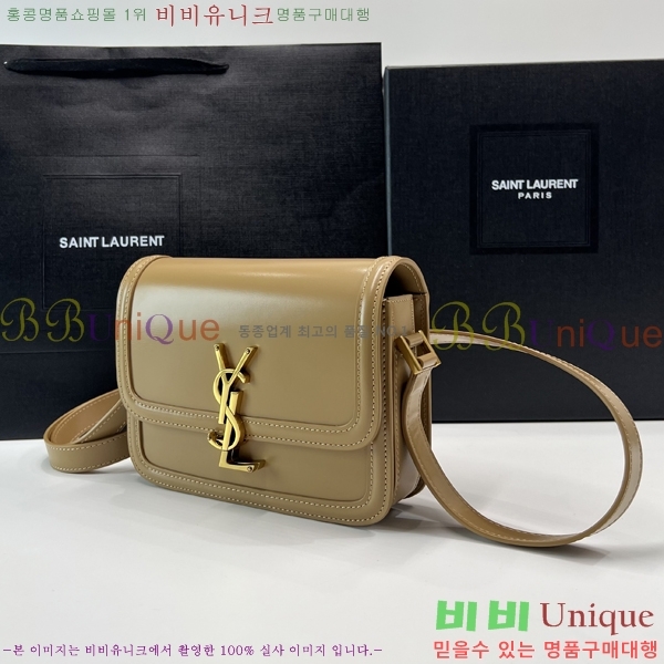 #���ζ� ���丮�� ��ÿ�� ���� 634306-774