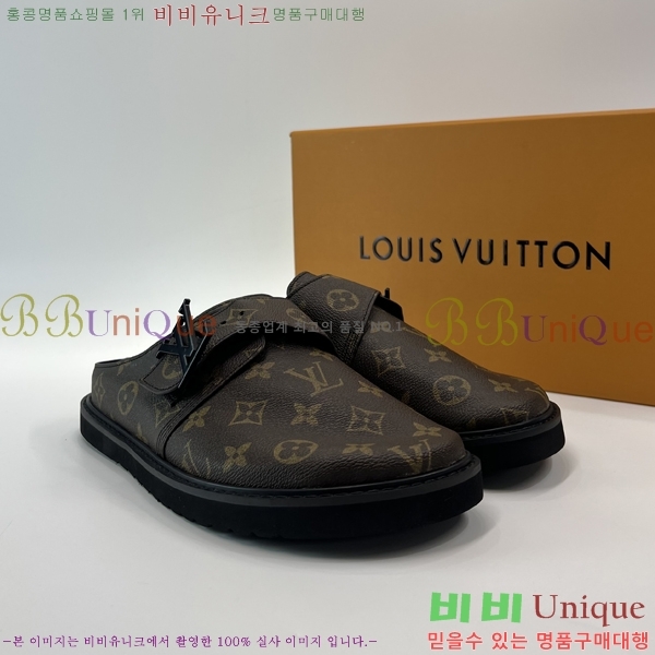 �������� ���̺��� �� ���� 24LV427350-1