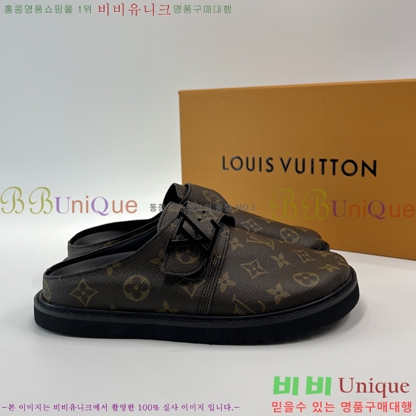 �������� ���̺��� �� ���� 24LV427350-1