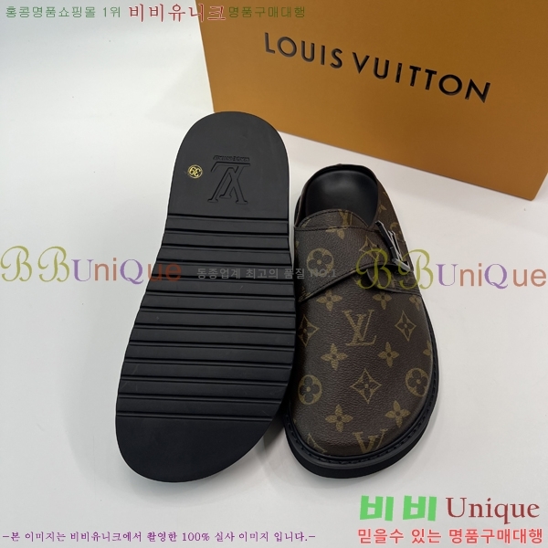 �������� ���̺��� �� ���� 24LV427350-1