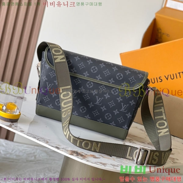 #����*�� �ٸ��� �޽����� M28629-200