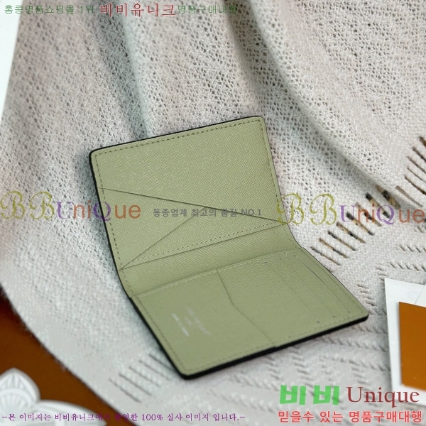 #����*�� ���� ���ų����� M28642-50