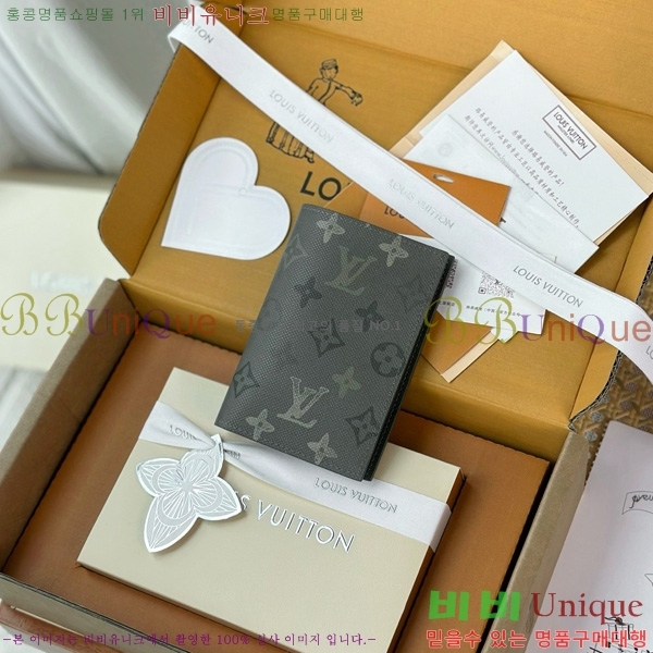 #����*�� �н���Ʈ Ŀ�� �������� M2A663-30