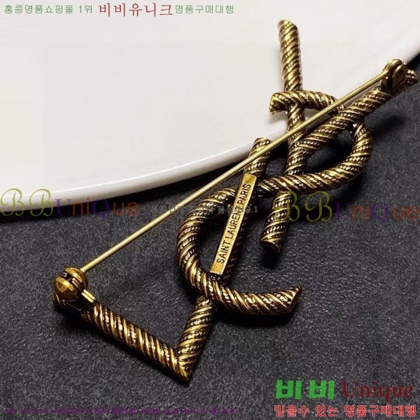 ���� ���ζ� ���ġ 833902