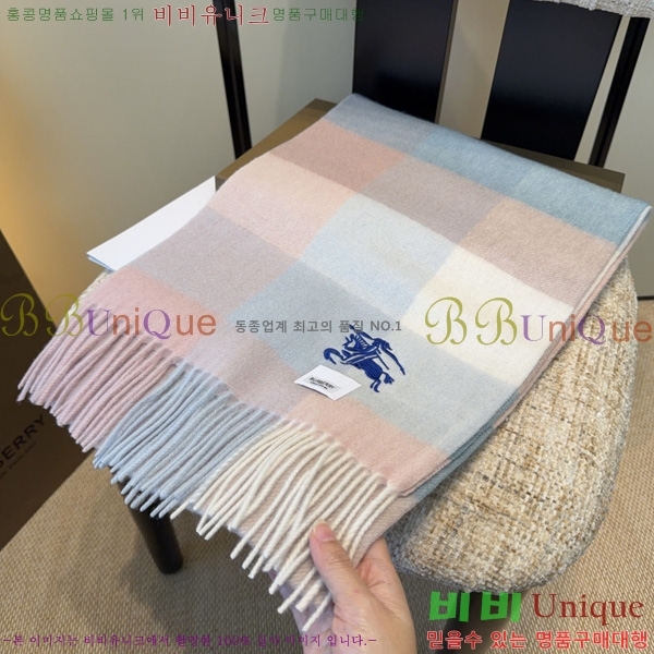 #������ ���÷�/��ī�� BU399021