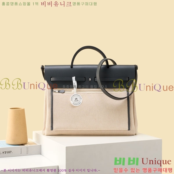 #�����޽� ������ 39 H700705-102