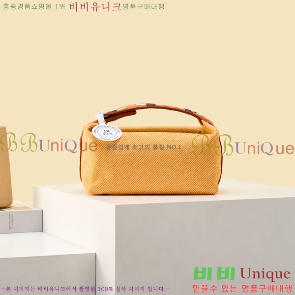 #�����޽� �긮���귢 Ʈ���� ���� �Ŀ�ġ 78979-326