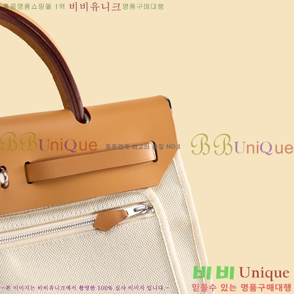 #�����޽� ������ 31 H380355-120