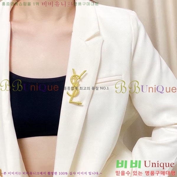 ���� ���ζ� ���ġ 833902