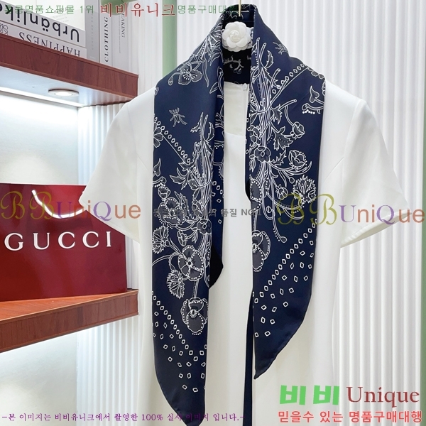 #���� ���÷�/��ī�� GUC23422-1