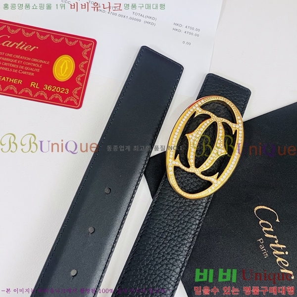#���� ��쿡 ��Ʈ KD32342273-1 ��3.5CM