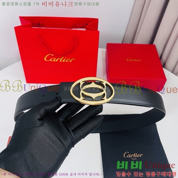 #���� ��쿡 ��Ʈ KD32342273-1 ��3.5CM
