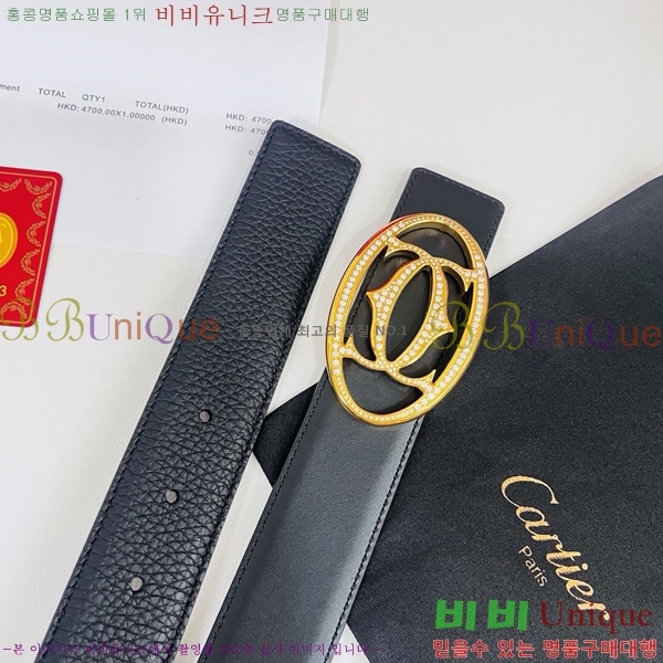 #���� ��쿡 ��Ʈ KD32342273-1 ��3.5CM