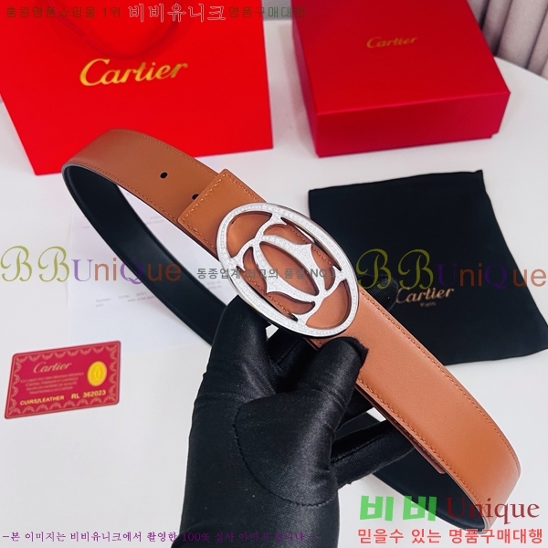 #���� ��쿡 ��Ʈ KD32342273-2 ��3.5CM