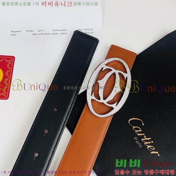 #���� ��쿡 ��Ʈ KD32342273-2 ��3.5CM