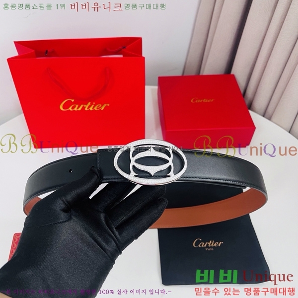 #���� ��쿡 ��Ʈ KD32342273-2 ��3.5CM