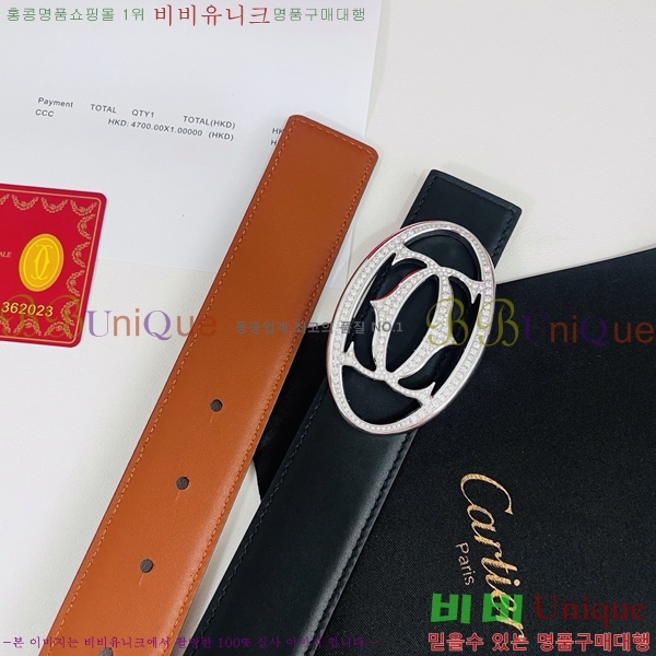 #���� ��쿡 ��Ʈ KD32342273-2 ��3.5CM