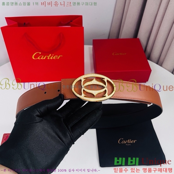 #���� ��쿡 ��Ʈ KD32342273-3 ��3.5CM