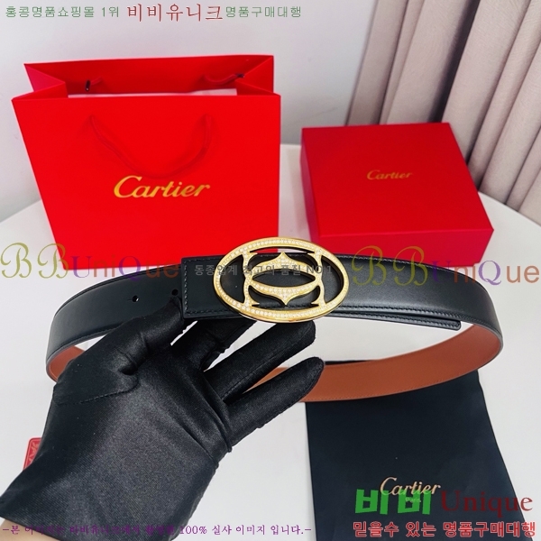 #���� ��쿡 ��Ʈ KD32342273-3 ��3.5CM