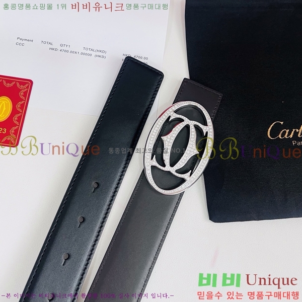 #���� ��쿡 ��Ʈ KD32342273-4 ��3.5CM