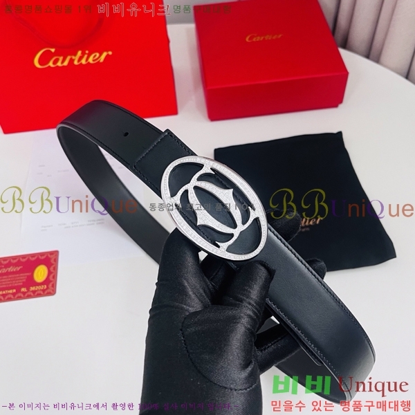 #���� ��쿡 ��Ʈ KD32342273-4 ��3.5CM