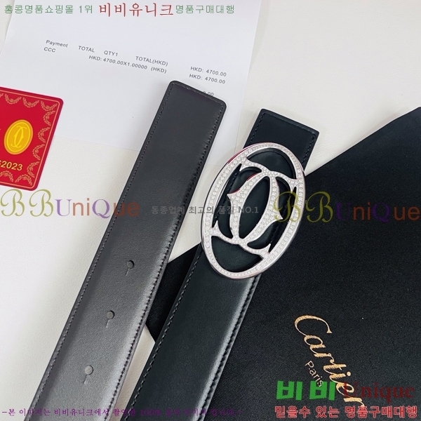#���� ��쿡 ��Ʈ KD32342273-4 ��3.5CM