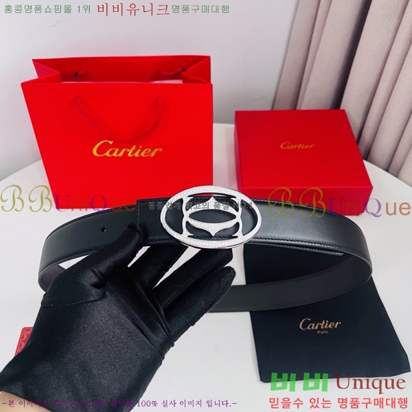 #���� ��쿡 ��Ʈ KD32342273-4 ��3.5CM