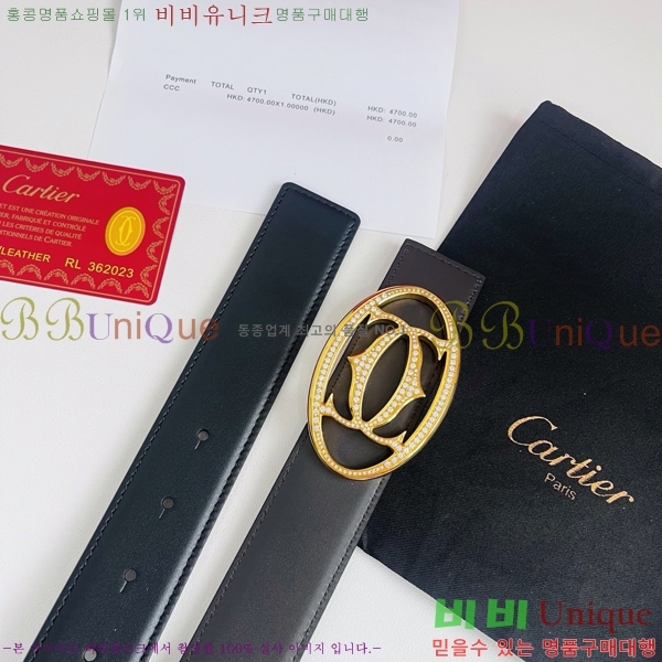 #���� ��쿡 ��Ʈ KD32342273-5 ��3.5CM