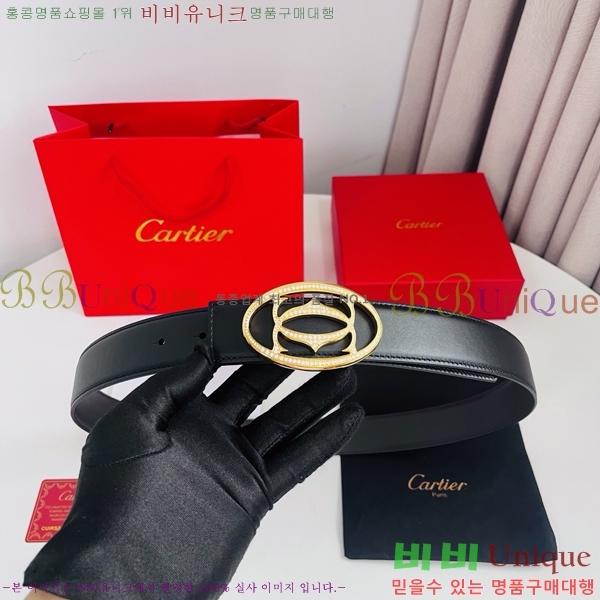 #���� ��쿡 ��Ʈ KD32342273-5 ��3.5CM