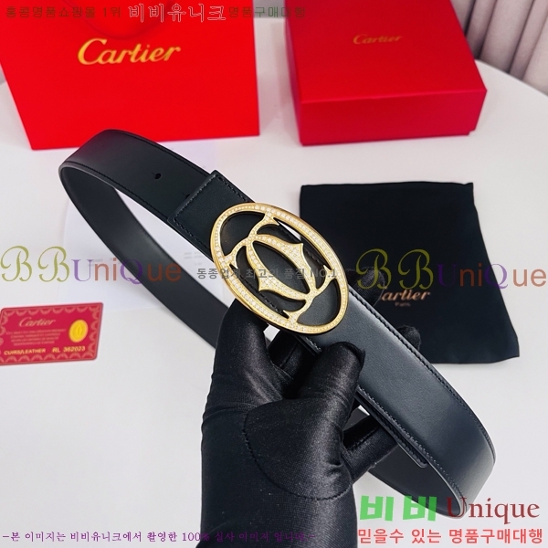#���� ��쿡 ��Ʈ KD32342273-5 ��3.5CM
