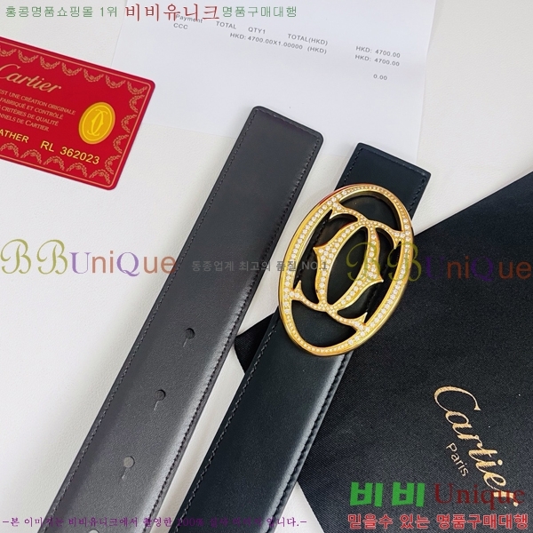#���� ��쿡 ��Ʈ KD32342273-5 ��3.5CM